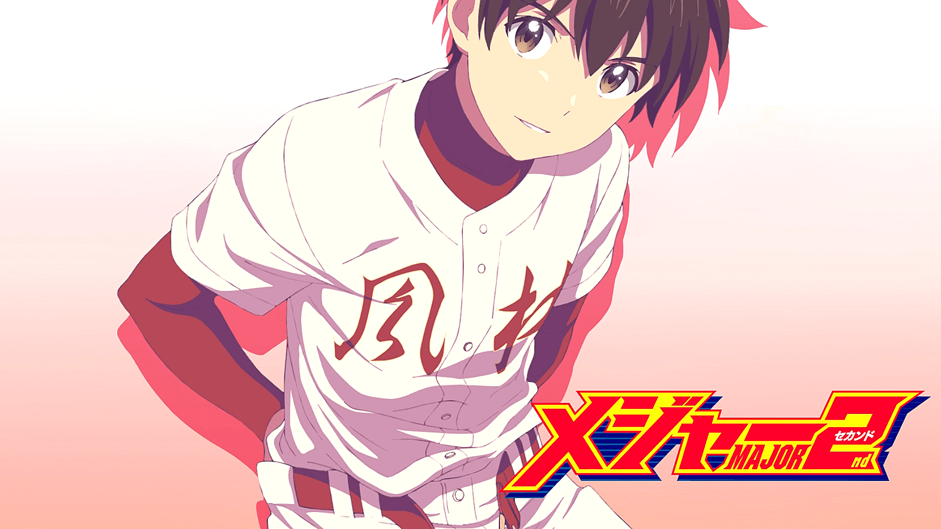 Major 2nd (TV) 2nd Season (Ikigai Fansub)